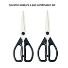 Ceramic Scissors 2pcs Set  For Cutting Healthy Foods And Baby Food Easy To Clean