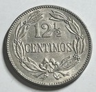 Venezuela 1946 12 1 2 Centimos Coin   High Grade  