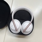 Bose Noise Cancelling Headphones 700 Bluetooth Wireless Over-ear White gold Case