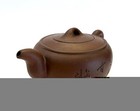 1920s Yixing Tea Pot Inscribed By Quan Shi Of The Chinese Republic Era