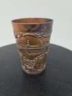 Vintage 1905 Worlds Fair Souvenir Of Portland Or Lewis   Clark Bronze Cup Goblet