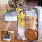 Diaper Cake Diaper Box Baby Shower Gift Set For Boys And Girls Bib Towel Imabari