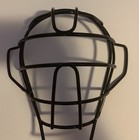 Riddell    looking    Umpire Mask - New