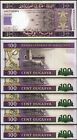 Mauritania 100 Ouguiya 2015  Unc  10 Pcs Lot  Consecutive  P-16b