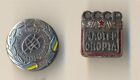 Medal Order Soviet Sport  Master Sport Authentic  Olympic Bodybuilding   1715 