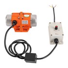 Concrete Vibrator Vibration Motor For Shaker Table 110v 3600rpm speed Controller
