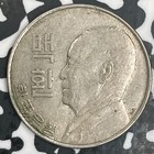 Ke 4292  1959  South Korea 100 Hwan Lot n0472