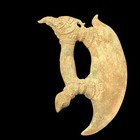 Ancient Near Eastern Luristan Bronze Axe With Figures Circa 2500-1000bc