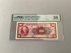 Costa Rica 1 000 Colones P-226b 1968  Pmg 58
