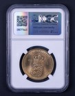 1954 Denmark N S 2 Krone Ngc Ms65 Crowned Royal Arms Rb011