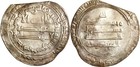 Abbasid Silver Dirham Al-mu tasim Damascus Mint 225 Ah Rare Album 226 Vf