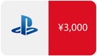 Japan Psn - Playstation Network Prepaid Card  3 000 Yen  Japanese Digital Code