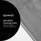 Hudson Hi-fi Anti-static Microfiber Record Cleaning Cloths     5 Pack For Vinyl Re