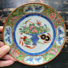 Antique 1800s Chinese Export Famille Rose Canton Medallion Porcelain Plate