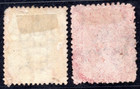 South Africa Natal 1869 S g   26 Postage Overprint Without Dot   1 Shilling