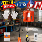 3-in-1 Electric Hoist Winch 1100 Lbs Capacity  1500w 120v Power  25ft Lift