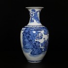 39cm Kangxi Signed Old Chinese Blue   White Porcelain Vase W figure