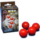 Dp Group Magician Starter Set Magic Ball Unisex Trick Toy Exclusive B369 