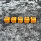 Vintage Butterscotch Bakelite Poker Dice Rare Design Excellent Condition 