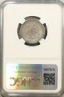 1875-s Twenty Cent 20c Piece Ngc Vg Details Cleaned  2-030
