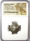 Boeotia Thebes Greek Ar Stater Silver Coin 395-338 Bc - Certified Ngc Vf