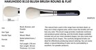Hakuhodo 13pcs Complete Makeup Brush Set  Natural Goat Hair Face   Eye Brushes
