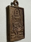 Phra Prom 4 Face Lp Doo Rare Old Thai Buddha Amulet Pendant Magic Ancient Idol 8