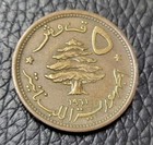 1961 Lebanon 5 Piastres Coin
