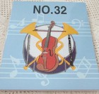 Brother Babylock White Embroidery Card Musical Instruments  32 New In Folder