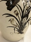 Vintage San Pacific Taiwan Asian Lotus Bird Ceramic Vase Black White 15   