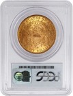 1898  20 Liberty Head Double Eagle Gold Pcgs Ms62