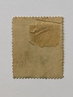 Ecuador - Scott  140  1899  Used - Free Shipping