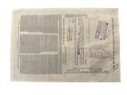 Studebaker-packard Corp  Stock Certificate   100 Shares   Blues  1950s-60s
