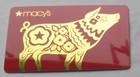 Macy s Gift Card 2019 Year Of The Pig Lunar New Year No Value