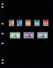  41 05 Scott Value - 1964 Ras Al Khaimah Uae Definitives Scarcer Cv Mnh Nh Umm