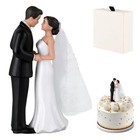 Elegant Bride And Groom Cake Topper Figurine - Wedding Decoration With Gift Box