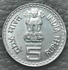 Unc 5 Rupees 50 Years Of Khadi   Village Industries Indian Commemorative Coin