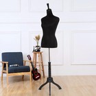 Sewing Mannequin Torso Manikin Dress Form 53-67 Inch Height Adjustable Female
