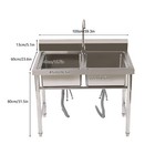 Commercial Restaurant Utility Kitchen Sink Double Compartment Stainless Steel