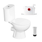 750w Upflush Macerating Toilet System Dual Flush For Basement With 4 Water Inlet