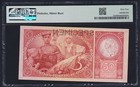I-011697 Czechoslovakia 50 Korun 1929  Pmg 64  Specimen