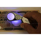 40x Led Jewelers Loupe Magnifier Pocket Microscope Jewelry Coin Magnifying Glass