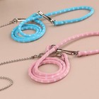 Pet Small Animal Harness And Leash Adjustable Guinea Pig Ferret Hamster Squirrel