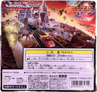 Transformers C-78 Hot Rod Reissue 15th Anniversary Japanese Takara 2000 Nib