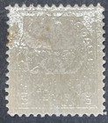 Canada Scott   112 Mint  Hr  Og  Xf Ctr  5   Violet King George V Admiral