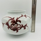 Antique Chinese Vase Porcelain Iron Red Qing Dynasty 19th Century Jiaqing Mark