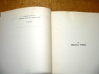 Antique 1921  queen Victoria  Illustrated Hc Biography Book By Lytton Strachey