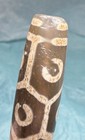 Tibetan Old Agate 9 Eye Turtle Motif Dzi Bead  Nice Weathering  Translucent    