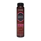 Keratin Protein Smoothing Shine Oil Vial - 18ml  Frizz Control For All Hair T   