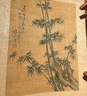 Antique Chinese Silk Painting Bamboo And Wood 